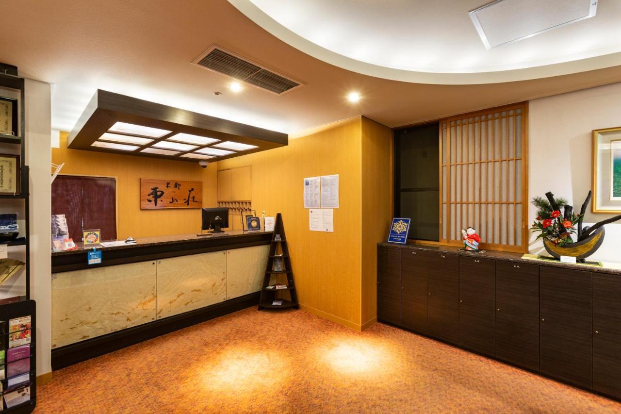 Hotel Kyoto Higashiyamaso Exteriér fotografie