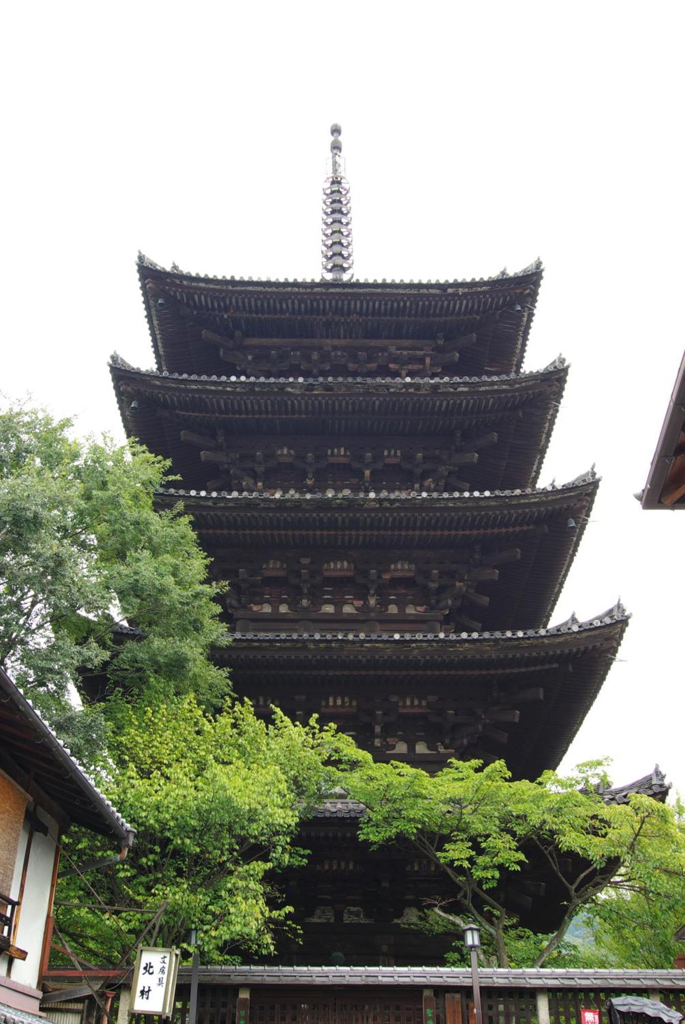 Hotel Kyoto Higashiyamaso Exteriér fotografie